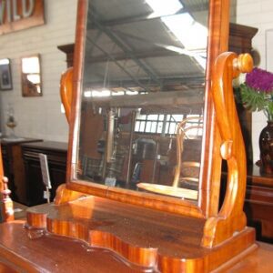 Victorian Mahogany Mirror With Lovely Shaped Base - C1880